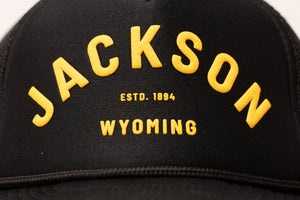 Wild Cargo Jackson Foamy Trucker