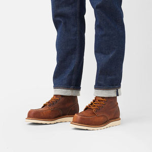 Classic Moc - Copper Rough & Tough Leather